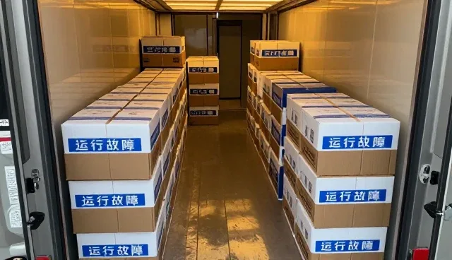 化工产品工艺优化中的技术咨询实践与趋势分析